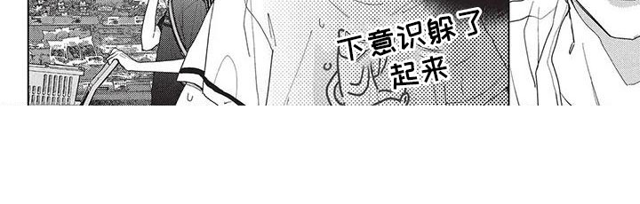 《极致动漫社》漫画最新章节第30章：买菜免费下拉式在线观看章节第【1】张图片