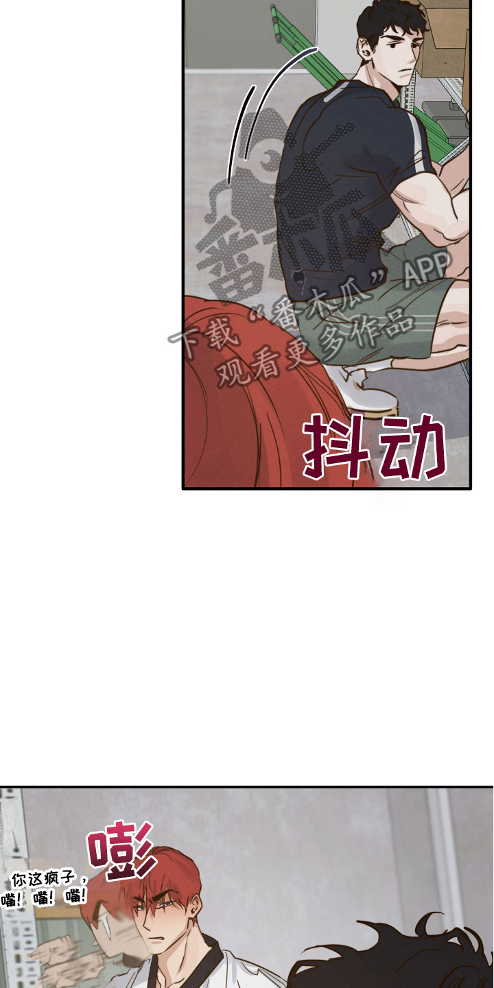 《不想醒的梦》漫画最新章节第12章：第一次说话免费下拉式在线观看章节第【25】张图片