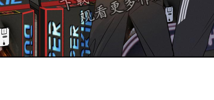 《不想醒的梦》漫画最新章节第36章：抱抱你免费下拉式在线观看章节第【27】张图片