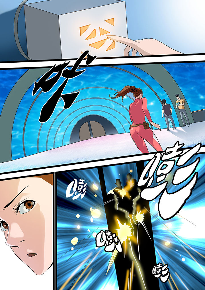 《黑鸟计划》漫画最新章节第21章：免费下拉式在线观看章节第【3】张图片