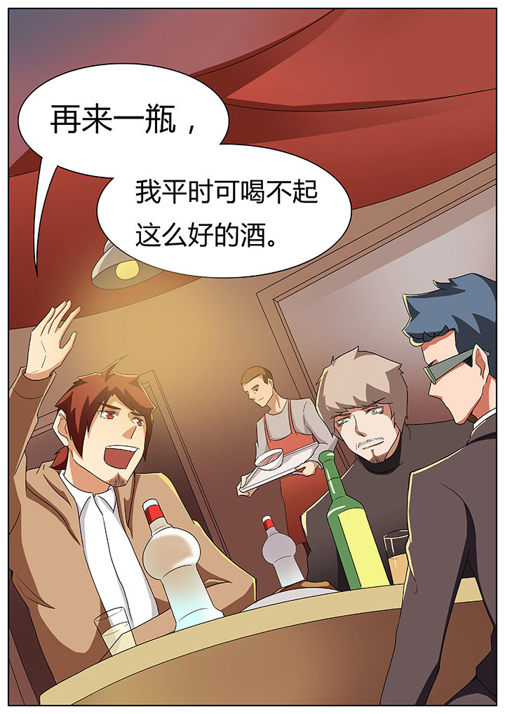 《宜昌鬼事之诡道》漫画最新章节第54章：免费下拉式在线观看章节第【1】张图片