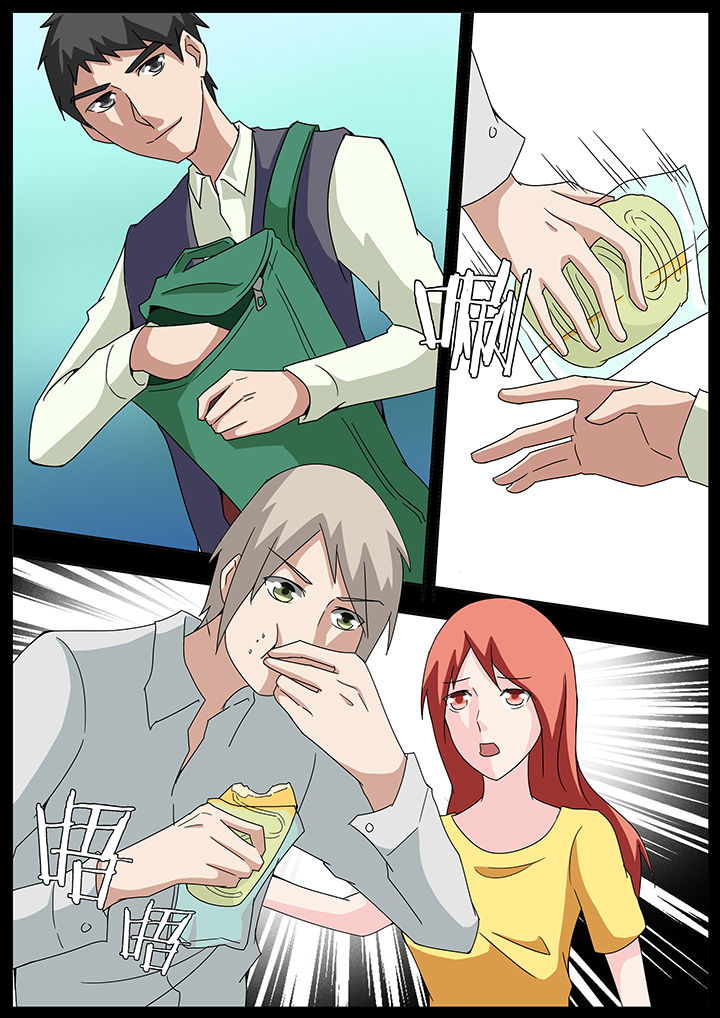 《宜昌鬼事之诡道》漫画最新章节第100章：免费下拉式在线观看章节第【2】张图片