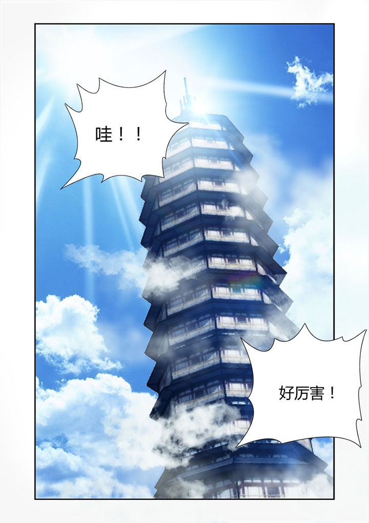 《虚灵幻想谭》漫画最新章节第35章：免费下拉式在线观看章节第【8】张图片