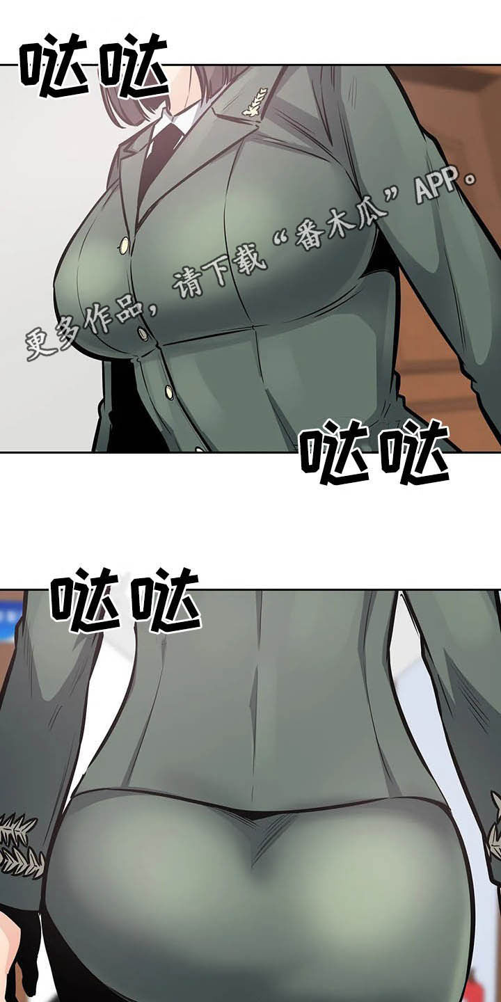 《探视》漫画最新章节第48章：做梦免费下拉式在线观看章节第【23】张图片