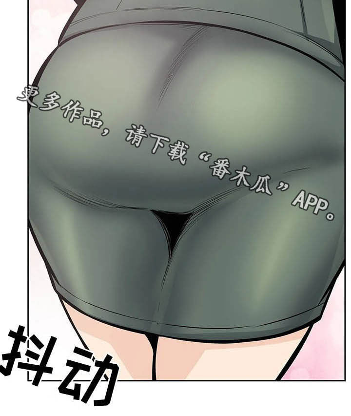 《探视》漫画最新章节第48章：做梦免费下拉式在线观看章节第【1】张图片