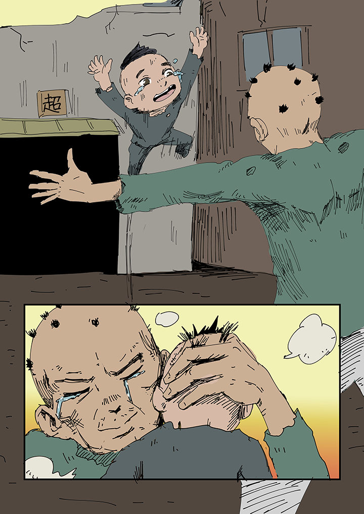 《侠者志》漫画最新章节第6章：免费下拉式在线观看章节第【3】张图片