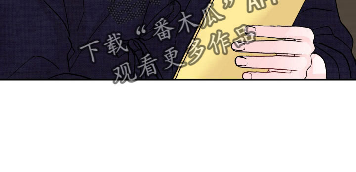 《糟糕被学长压住了》漫画最新章节第72章：【第二季】真乱免费下拉式在线观看章节第【11】张图片