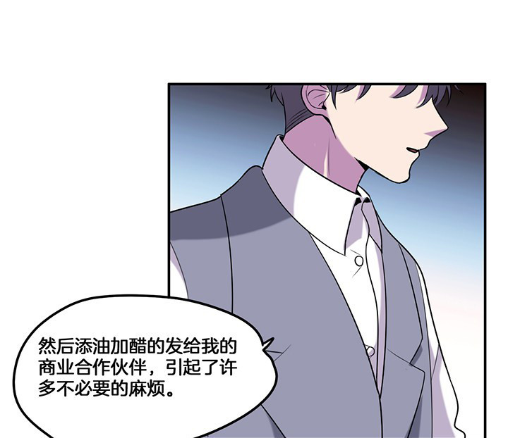 《吾神万岁》漫画最新章节第68章：密码门免费下拉式在线观看章节第【5】张图片