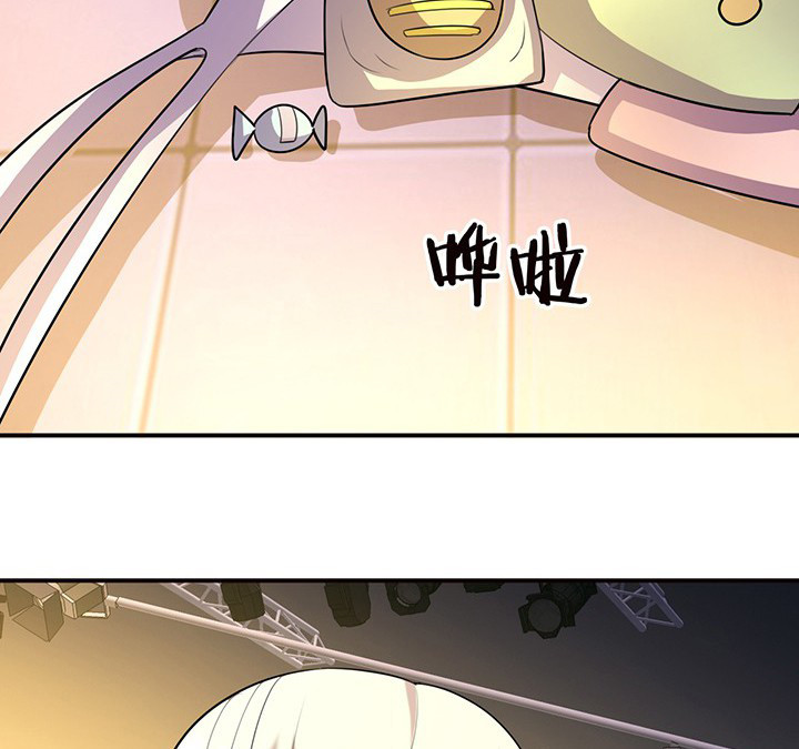 《吾神万岁》漫画最新章节第71章：莫名嫉妒免费下拉式在线观看章节第【10】张图片