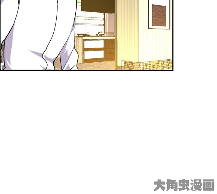 《吾神万岁》漫画最新章节第77章：偷机密文件免费下拉式在线观看章节第【1】张图片