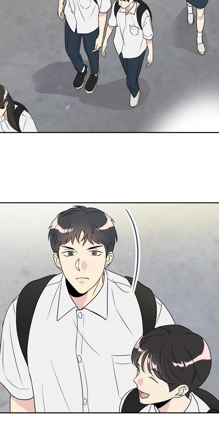 《不良接触》漫画最新章节第3章：担忧免费下拉式在线观看章节第【16】张图片