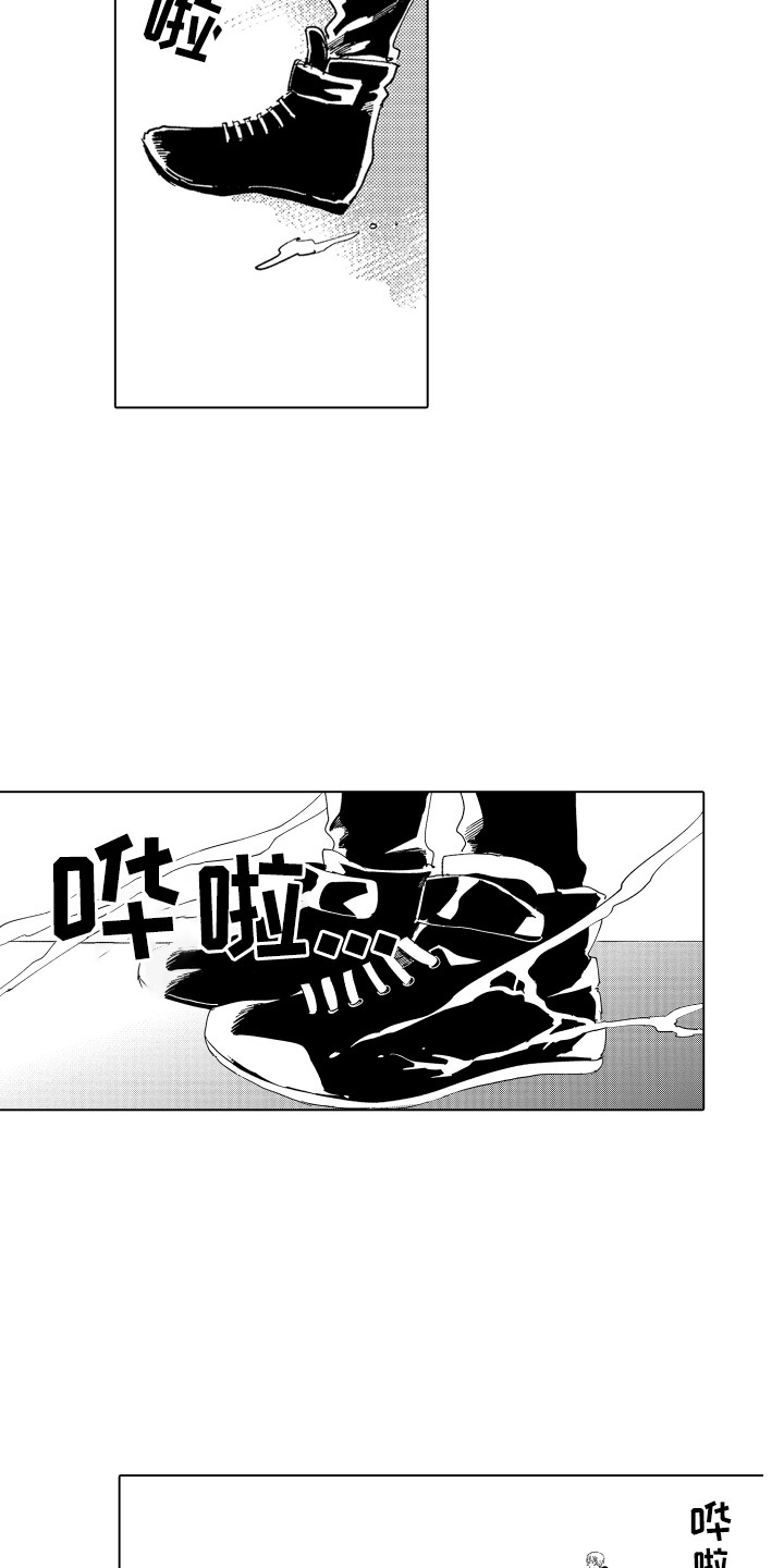 《波涛之声》漫画最新章节第22章：无法忘记免费下拉式在线观看章节第【3】张图片