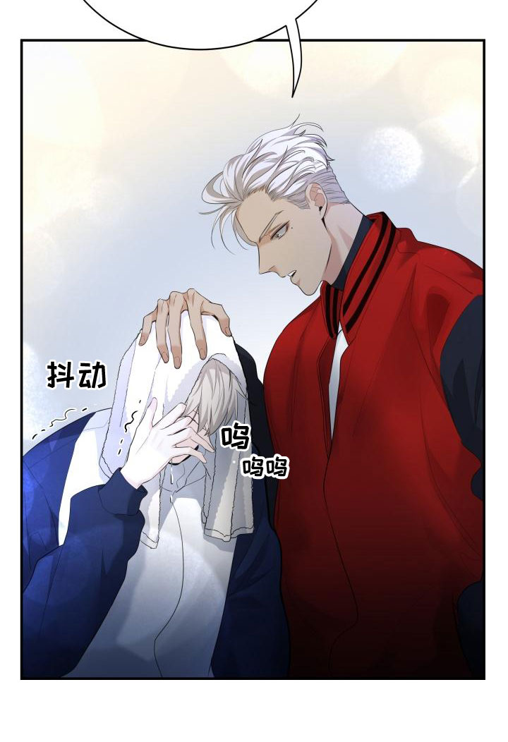 《极度抗拒》漫画最新章节第45章：出头免费下拉式在线观看章节第【18】张图片