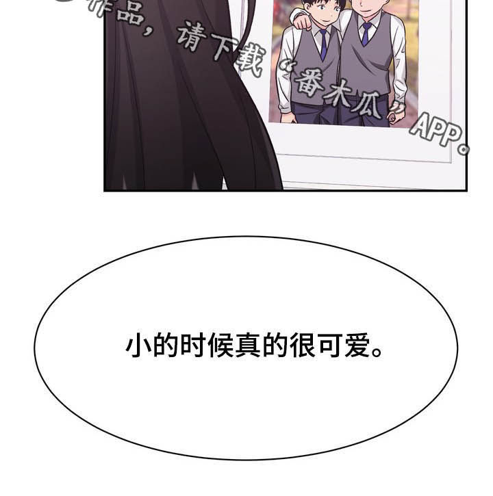 《时装事业部》漫画最新章节第34章：忌日免费下拉式在线观看章节第【1】张图片