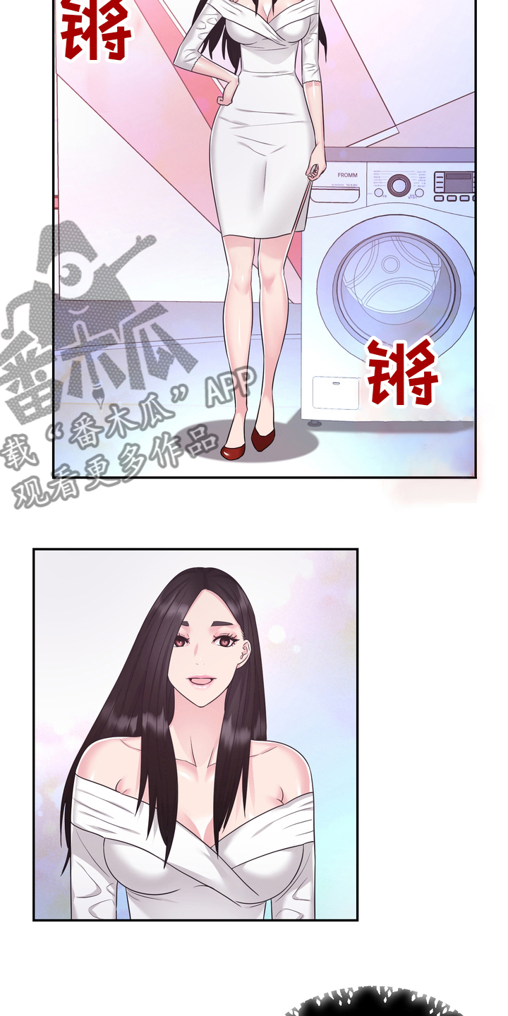 《时装事业部》漫画最新章节第49章：再教你一招免费下拉式在线观看章节第【13】张图片