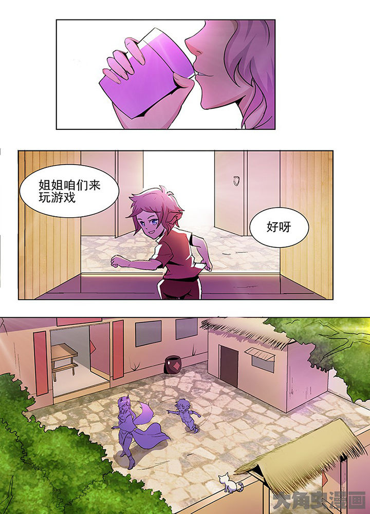 《我是狐妖王》漫画最新章节第49章：免费下拉式在线观看章节第【3】张图片