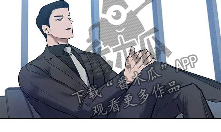 《恶意降临》漫画最新章节第19章：现在才是开始免费下拉式在线观看章节第【14】张图片