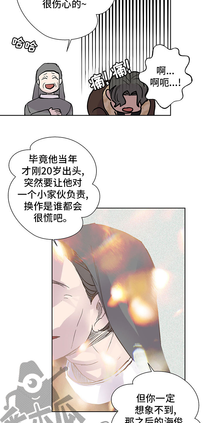 《兄弟情义》漫画最新章节第69章：祷告免费下拉式在线观看章节第【6】张图片