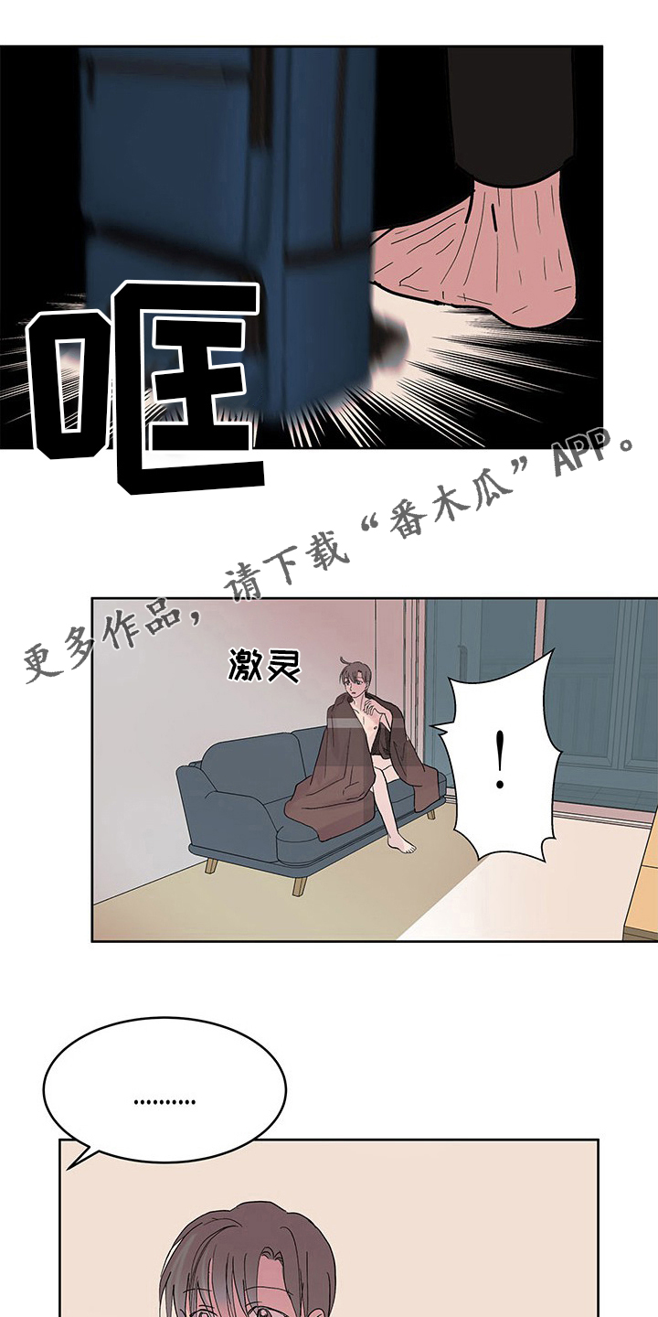 《兄弟情义》漫画最新章节第89章：晕倒免费下拉式在线观看章节第【23】张图片