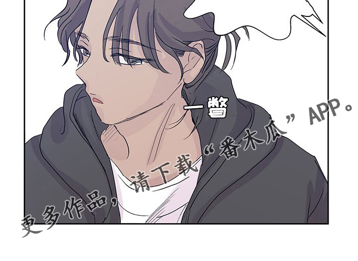 《兄弟情义》漫画最新章节第89章：晕倒免费下拉式在线观看章节第【1】张图片