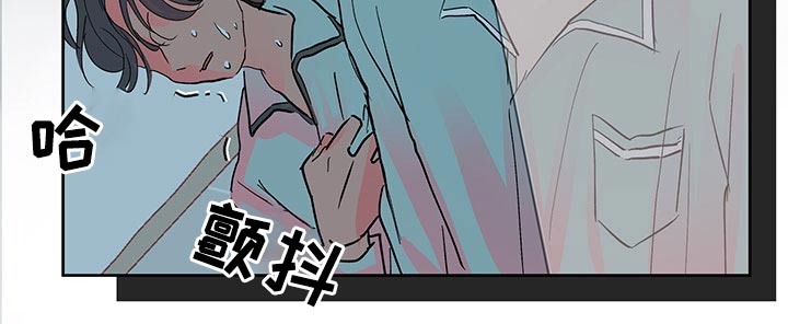 《兄弟情义》漫画最新章节第101章：大海免费下拉式在线观看章节第【6】张图片