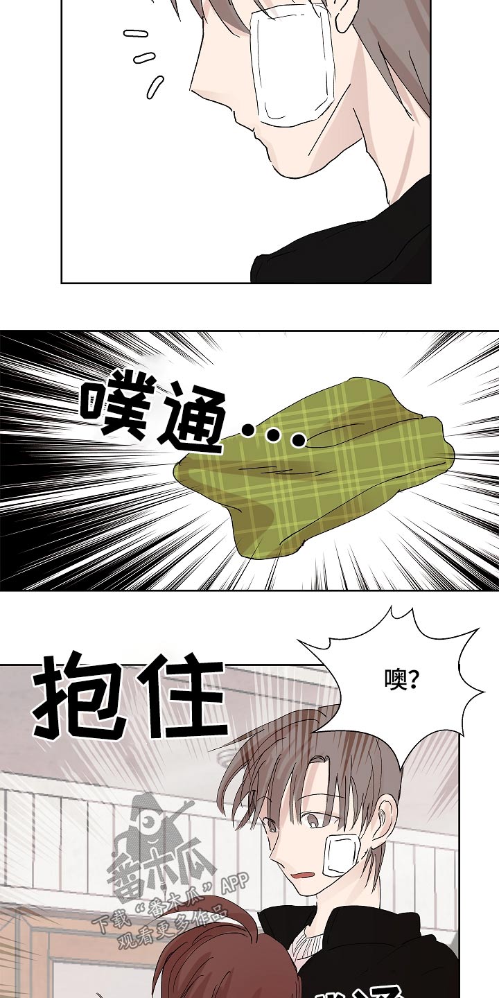 《兄弟情义》漫画最新章节第106章：保密免费下拉式在线观看章节第【12】张图片