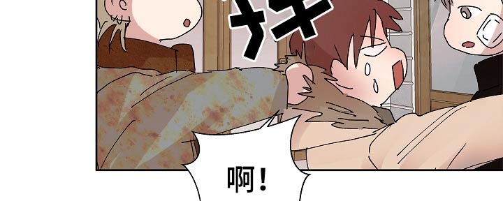 《兄弟情义》漫画最新章节第106章：保密免费下拉式在线观看章节第【9】张图片