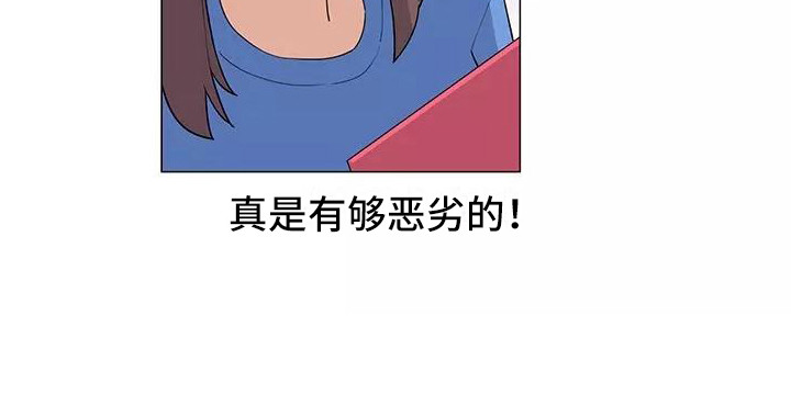 《夜晚的律师》漫画最新章节第15章：案件免费下拉式在线观看章节第【11】张图片