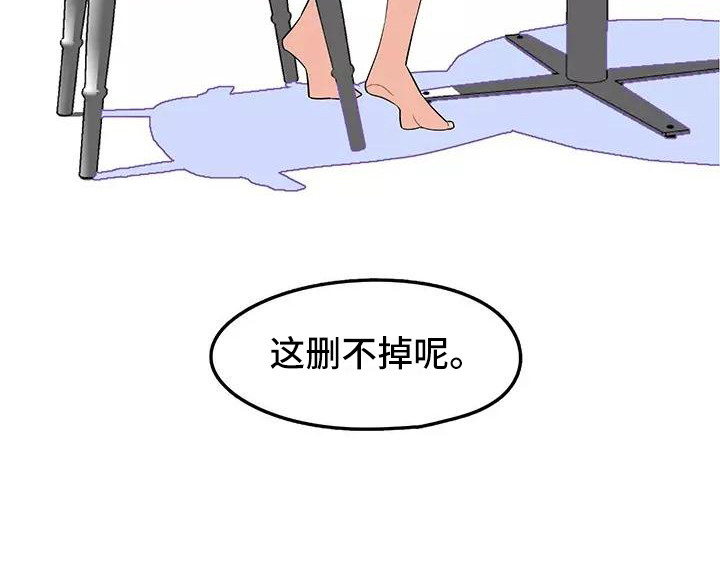 《夜晚的律师》漫画最新章节第18章：复杂关系免费下拉式在线观看章节第【1】张图片