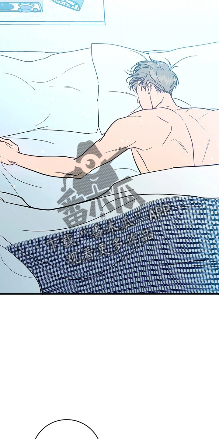 《幻想的根源》漫画最新章节第60章：有话说免费下拉式在线观看章节第【33】张图片