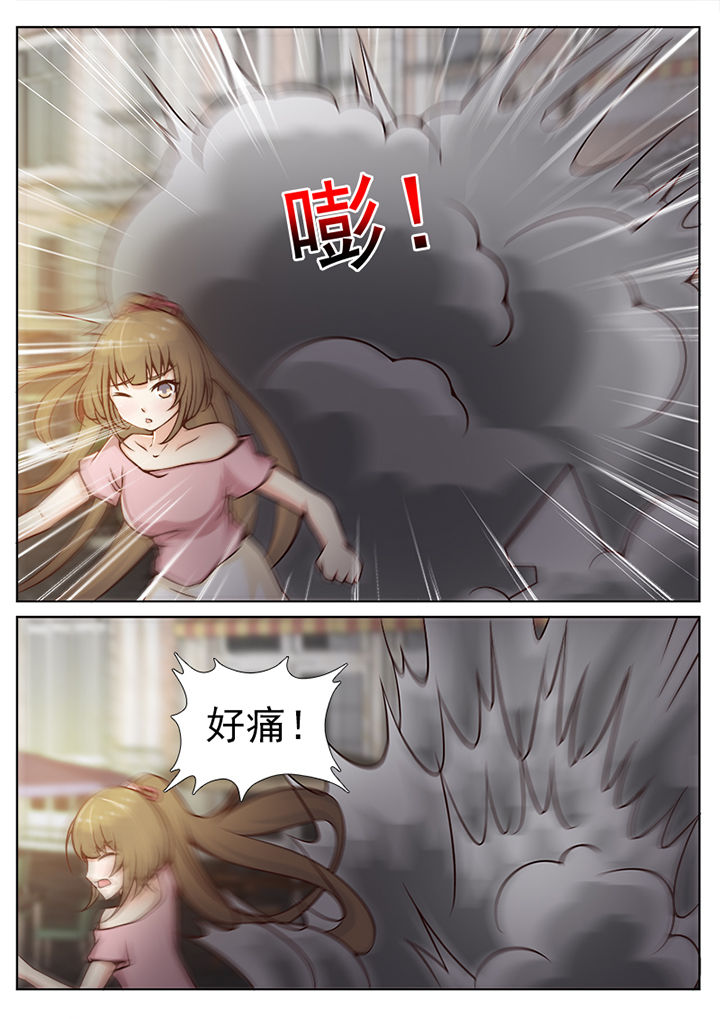 《我的捉妖男神》漫画最新章节第37章：免费下拉式在线观看章节第【3】张图片