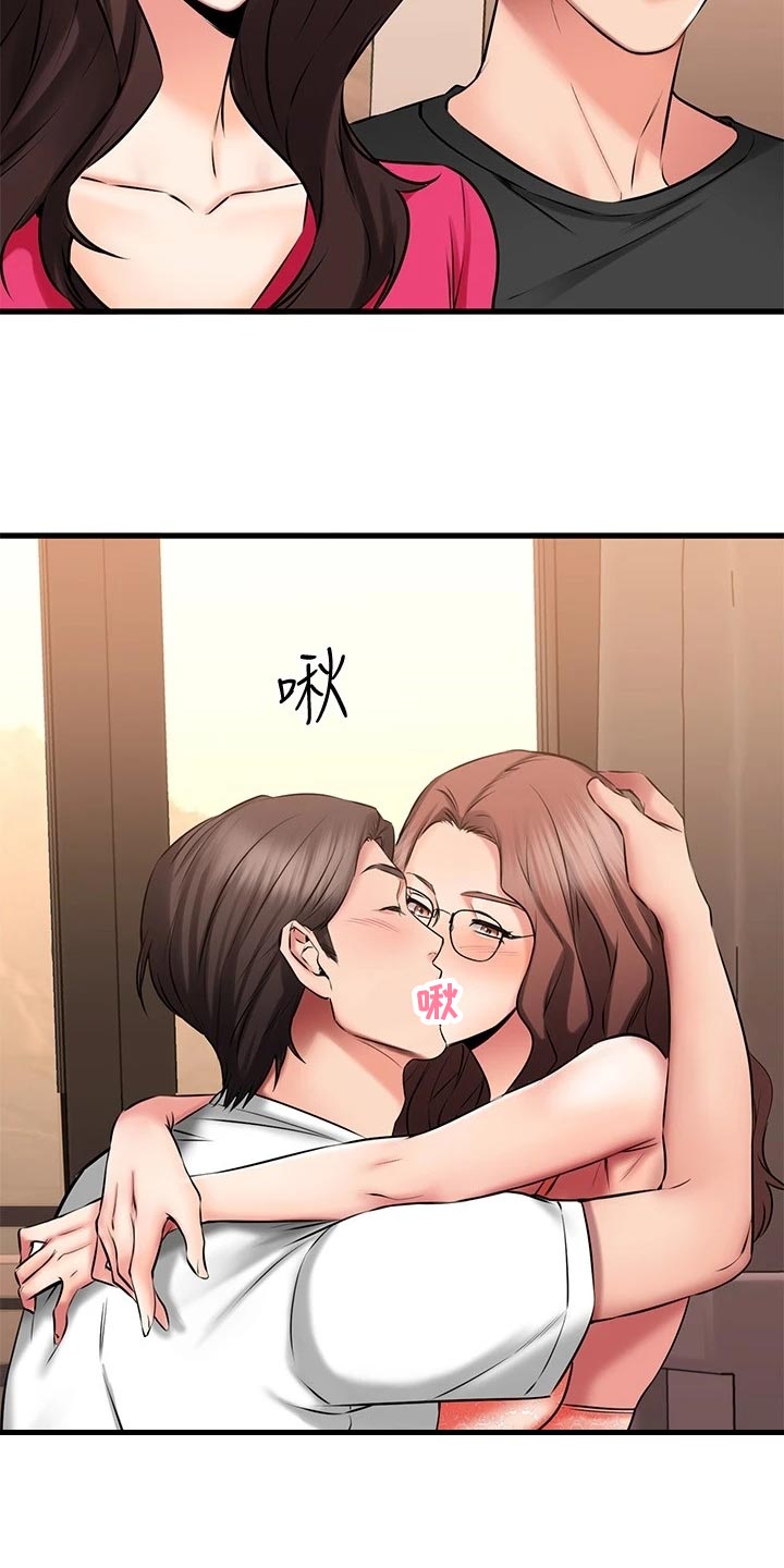 《恋人未满》漫画最新章节第48章：准备开始免费下拉式在线观看章节第【10】张图片