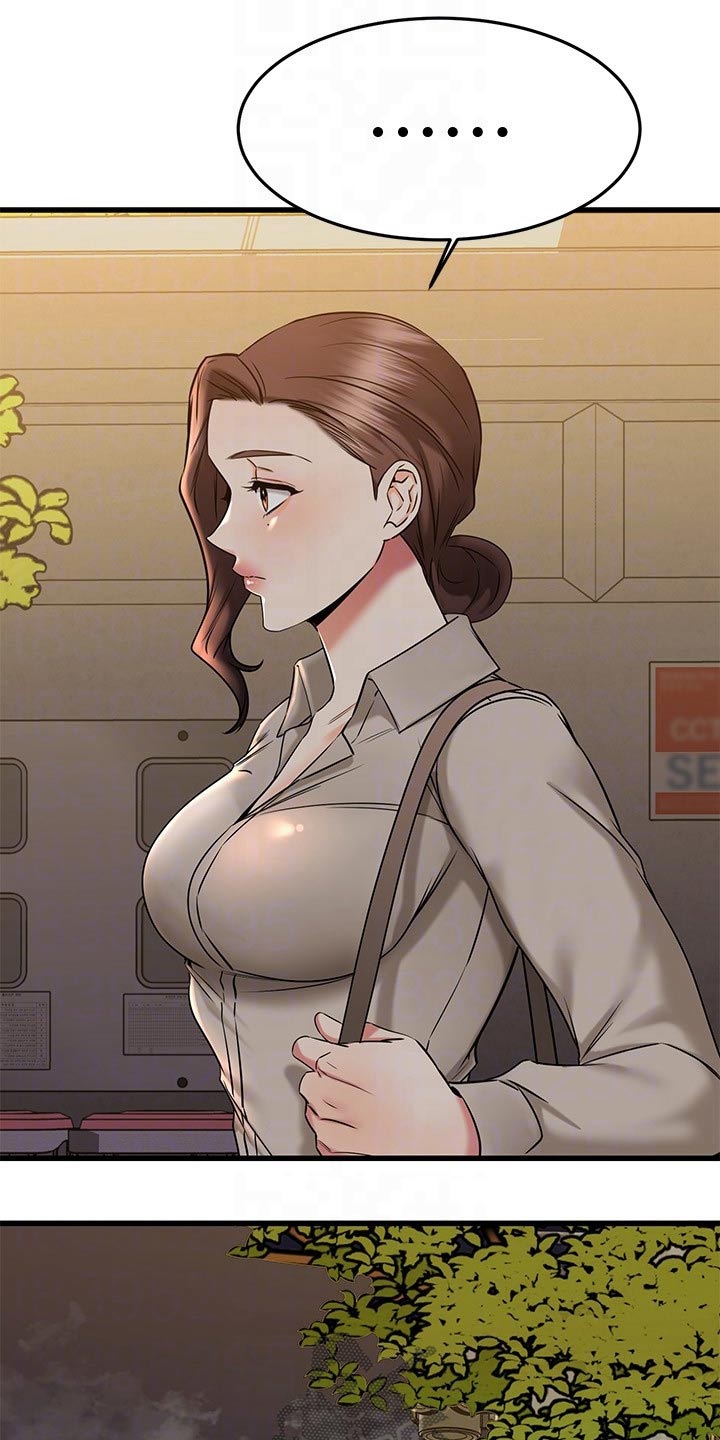 《恋人未满》漫画最新章节第107章：无法放弃免费下拉式在线观看章节第【16】张图片