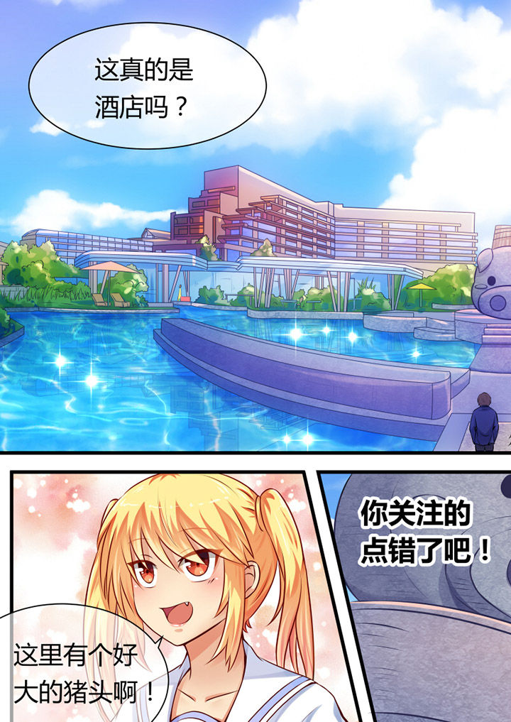 《我才不是唐三藏》漫画最新章节第10章：免费下拉式在线观看章节第【8】张图片