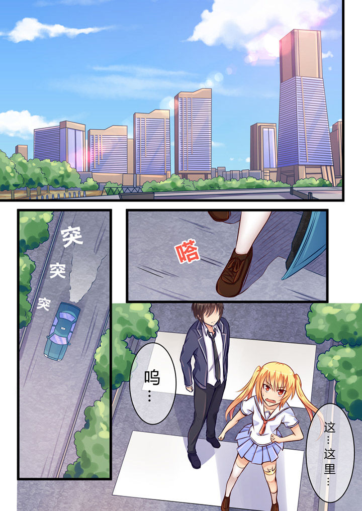 《我才不是唐三藏》漫画最新章节第10章：免费下拉式在线观看章节第【9】张图片