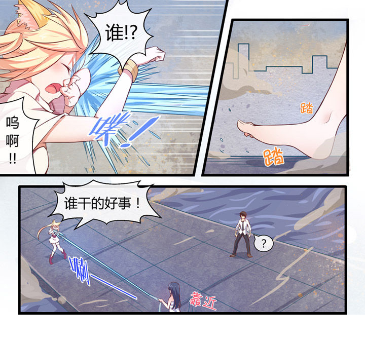 《我才不是唐三藏》漫画最新章节第26章：免费下拉式在线观看章节第【7】张图片