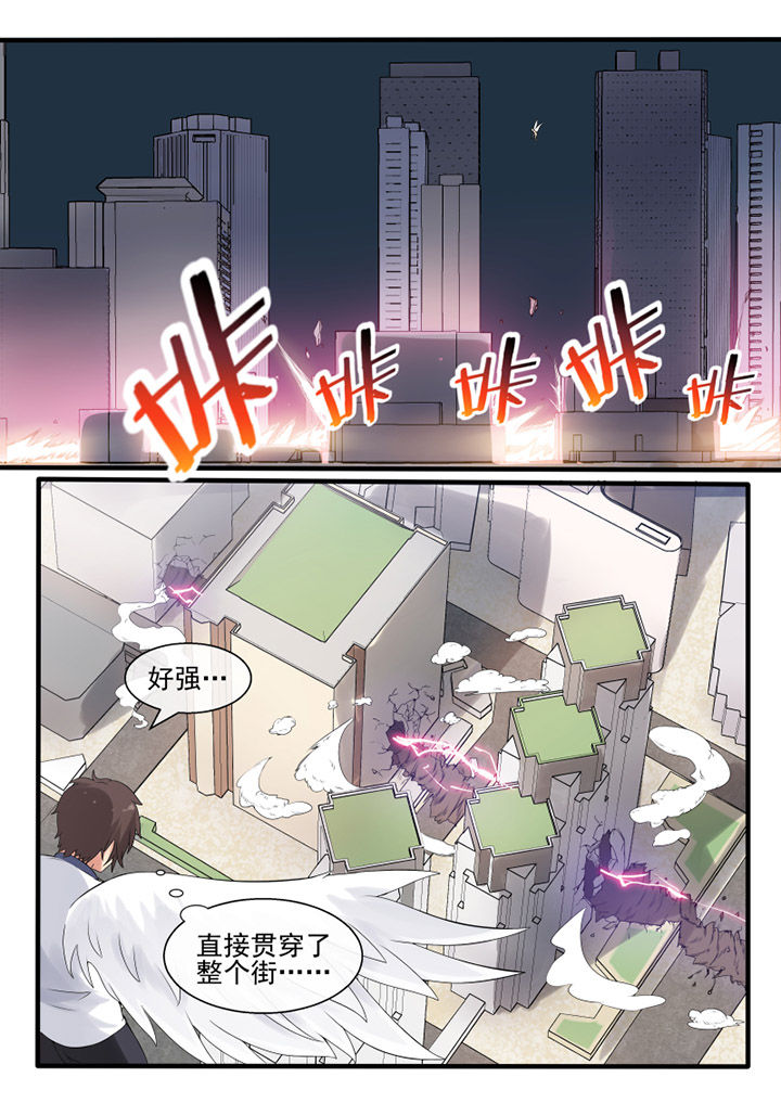 《我才不是唐三藏》漫画最新章节第43章：免费下拉式在线观看章节第【6】张图片