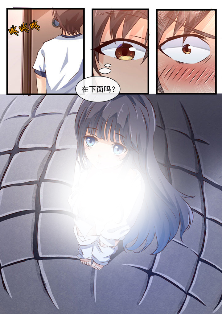 《我才不是唐三藏》漫画最新章节第65章：免费下拉式在线观看章节第【4】张图片