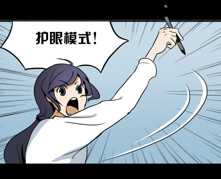 《天灵灵》漫画最新章节第5章：免费下拉式在线观看章节第【3】张图片