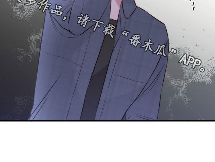 《自信进化》漫画最新章节第27章：有喜欢的人免费下拉式在线观看章节第【1】张图片