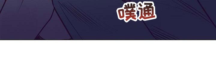 《不该说的谎言》漫画最新章节第39章：吃醋免费下拉式在线观看章节第【1】张图片