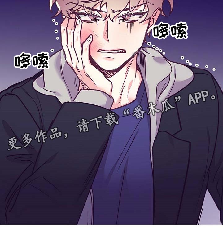 《不该说的谎言》漫画最新章节第44章：展示会免费下拉式在线观看章节第【1】张图片