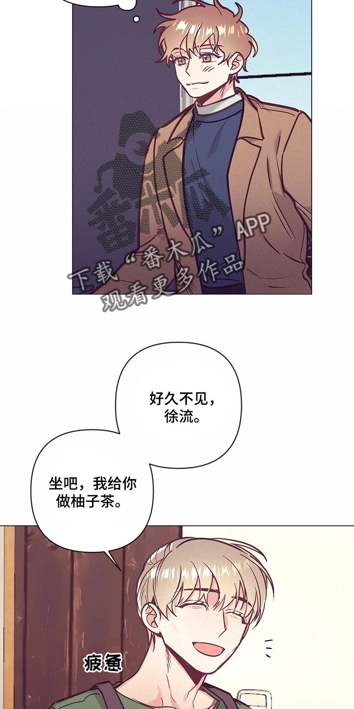 《不该说的谎言》漫画最新章节第54章：心生期待免费下拉式在线观看章节第【16】张图片