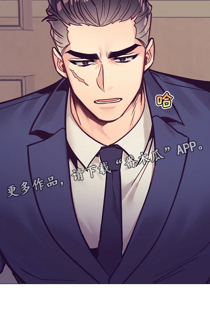 《不该说的谎言》漫画最新章节第60章：结婚的人是你免费下拉式在线观看章节第【1】张图片