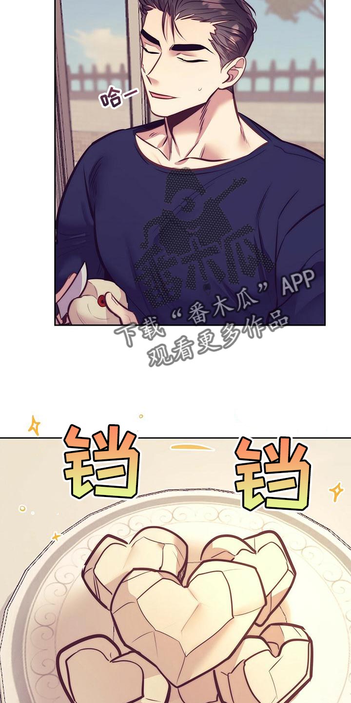 《不该说的谎言》漫画最新章节第85章：【番外】打个招呼吧免费下拉式在线观看章节第【8】张图片