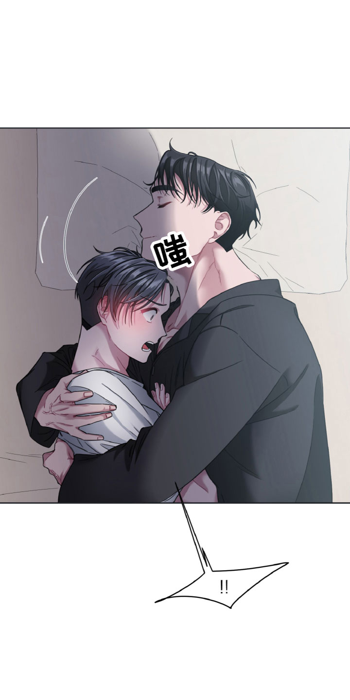 《特别的委托》漫画最新章节第14章：姿势免费下拉式在线观看章节第【10】张图片