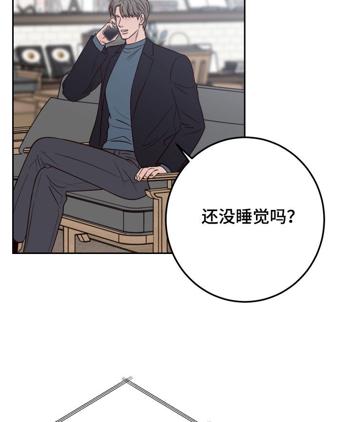 《演员的梦想》漫画最新章节第117章：【第二季】约见免费下拉式在线观看章节第【21】张图片