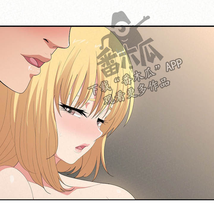 《另一种喜欢》漫画最新章节第39章：不知疲倦免费下拉式在线观看章节第【25】张图片