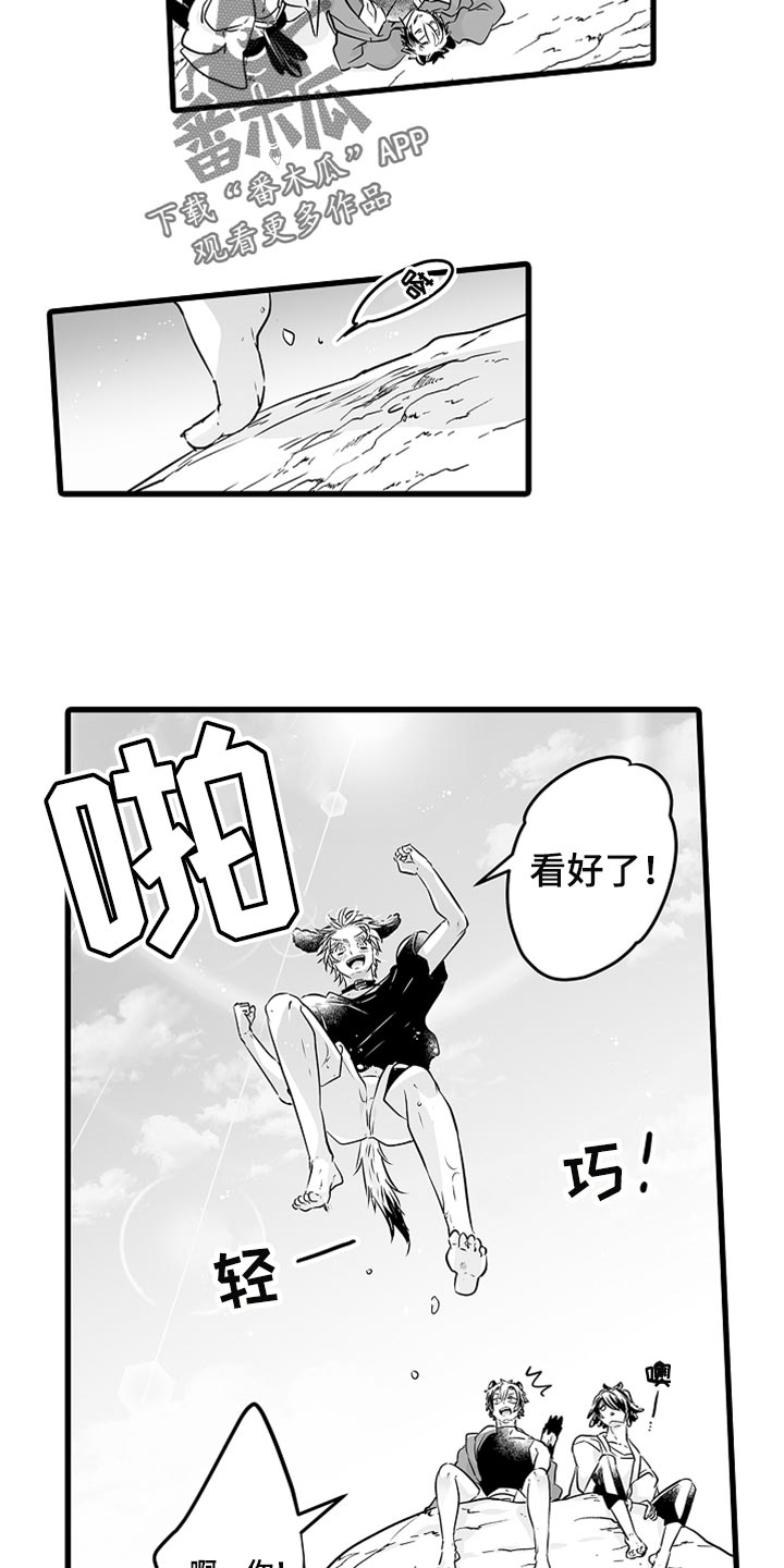 《森林中的熊》漫画最新章节第38章：抓鲑鱼免费下拉式在线观看章节第【6】张图片