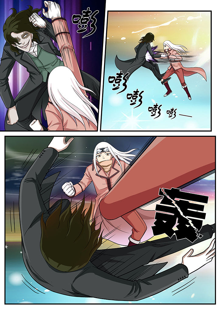 《时间之刃》漫画最新章节第20章：免费下拉式在线观看章节第【6】张图片